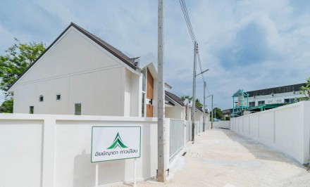 Aiyada Townhome, Си Сунтон