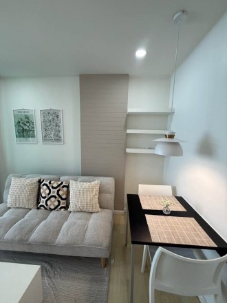Condo, Kata