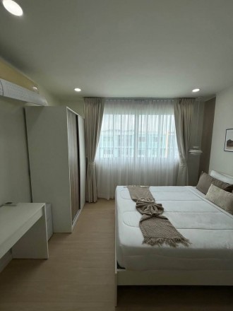 Condo, Kata