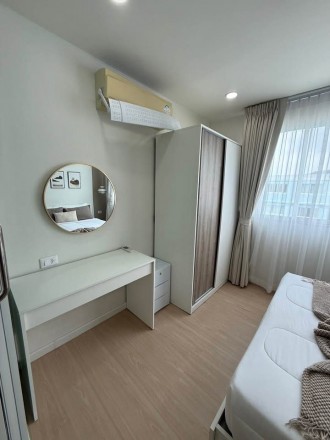 Condo, Kata