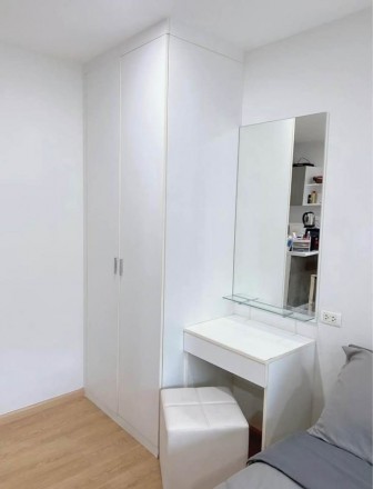 Condo, Kata